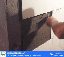 海州区浦南镇润沣建材厂 筑砂浆,建材保温材料,建筑腻子粉,建筑外墙施工等