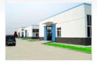 供应保温材料|河南保温材料|郑州保温材料|外墙保温|_建筑建材_世界工厂网中国产品信息库