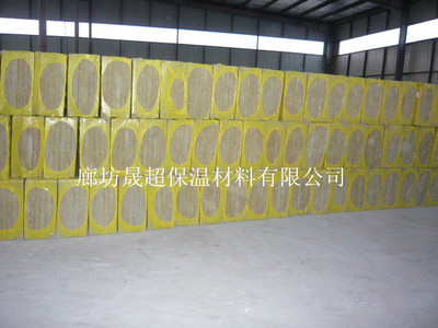 厂家供应岩棉保温板 构建高效节能的建筑外墙保温系统