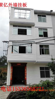 浙江PVC外墙挂板 优质塑料装饰建材的供应、生产与价格解析