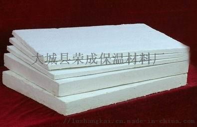 晋城矽酸铝毡 外墙酚醛板 矽质聚苯板 季节优惠促销 ,大城县荣成保温材料厂