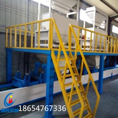 外墙保温一体板设备一体建筑模板保温材料复合砂浆鲁辉机械