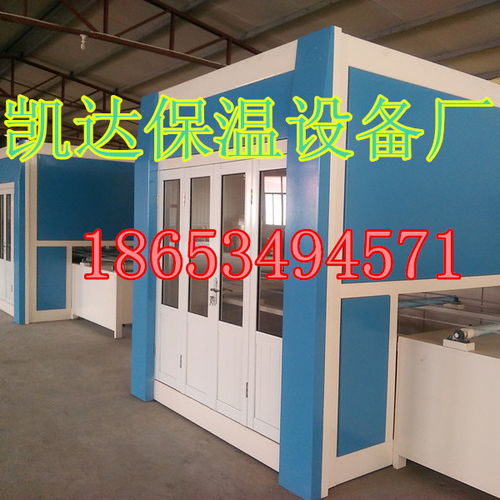 走进德州市陵城区凯达保温材料厂 专业外墙保温建筑材料的生产与销售
