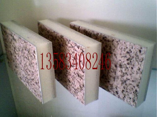 外墙保温建筑材料的生产与销售 市场现状与发展趋势